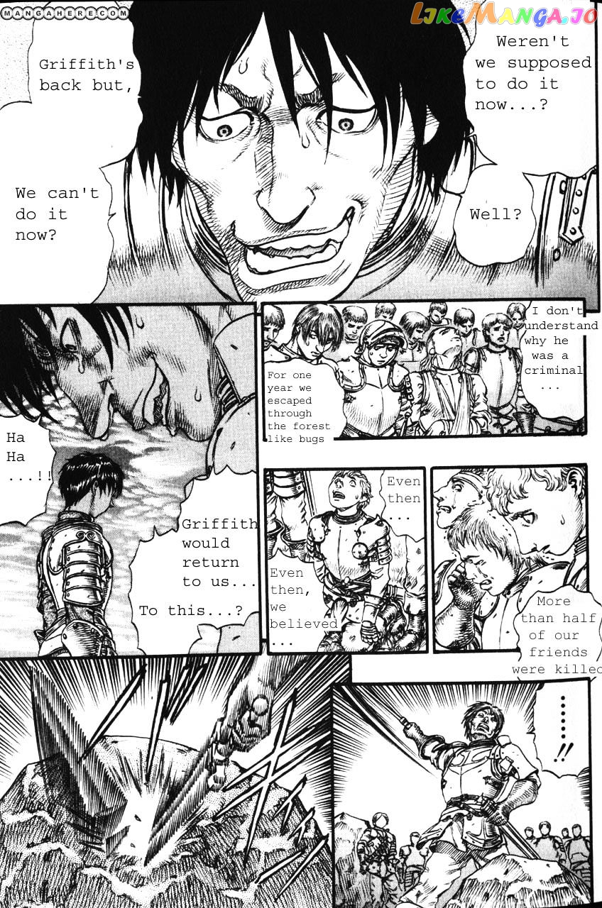 Berserk - Manga chapter 86 - page 8