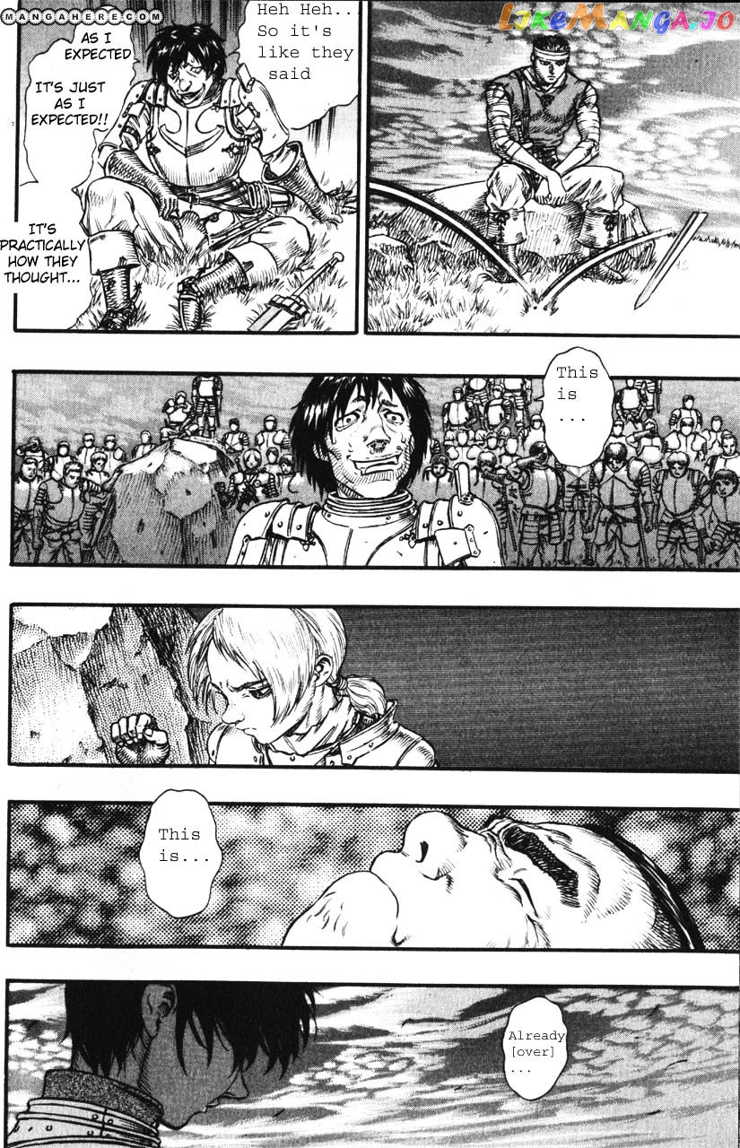 Berserk - Manga chapter 86 - page 9