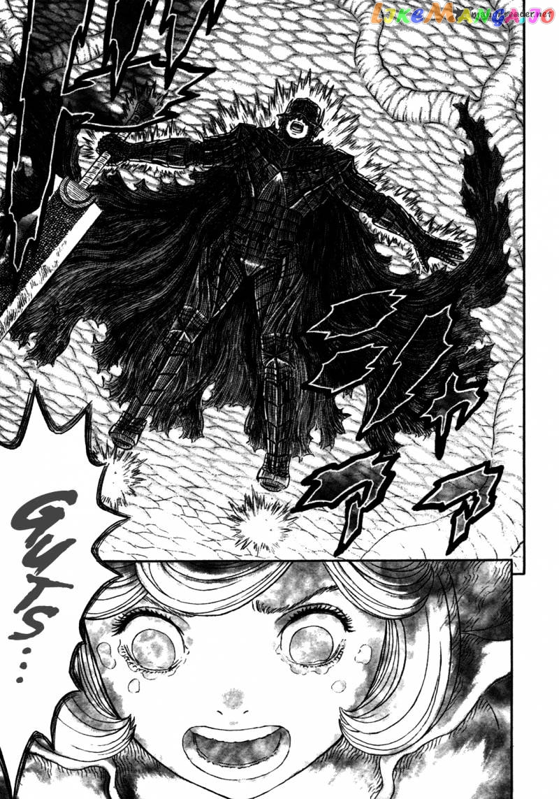 Berserk - Manga chapter 325 - page 15