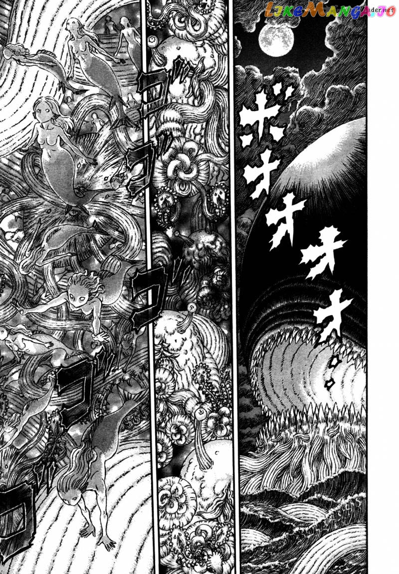 Berserk - Manga chapter 325 - page 2