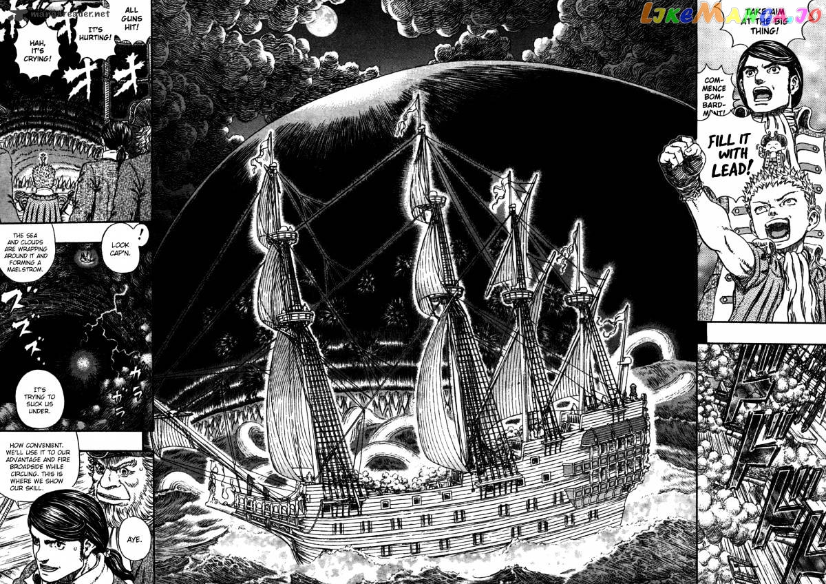 Berserk - Manga chapter 325 - page 3