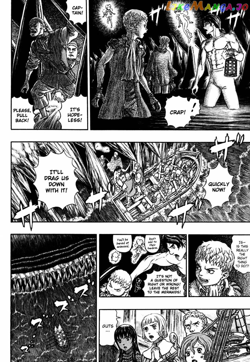 Berserk - Manga chapter 327 - page 16