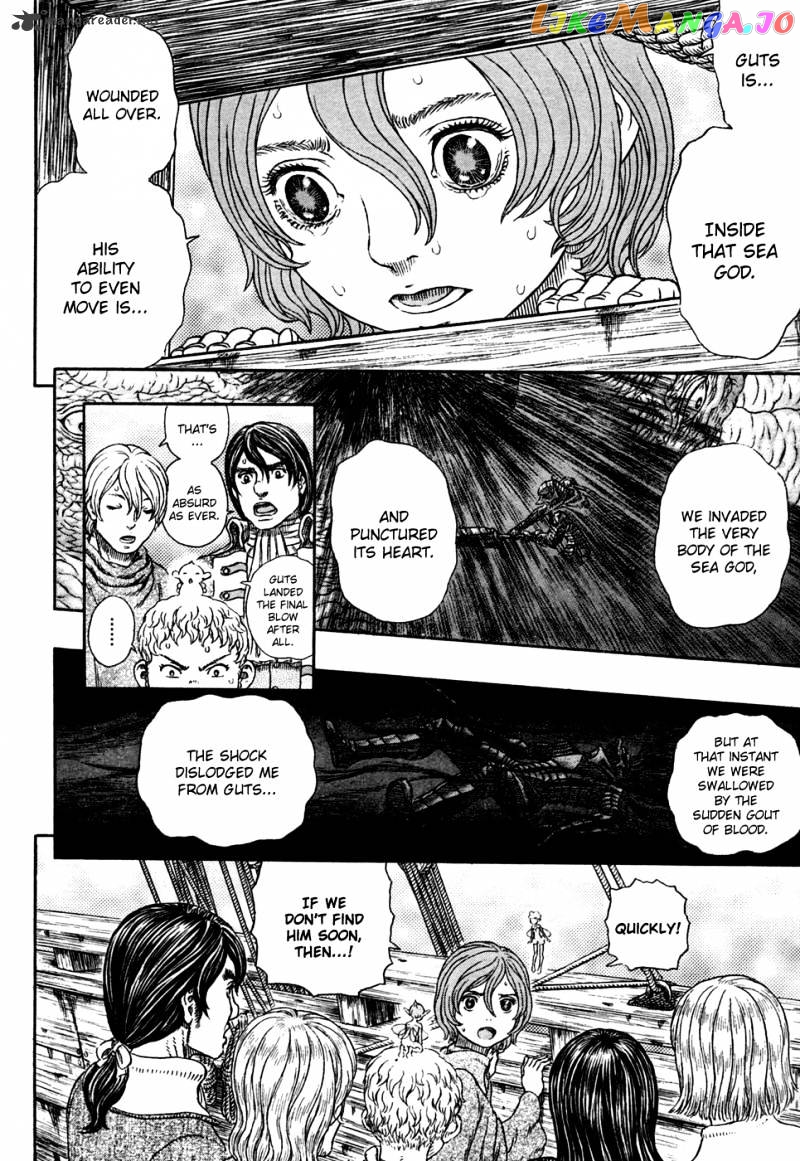 Berserk - Manga chapter 327 - page 2