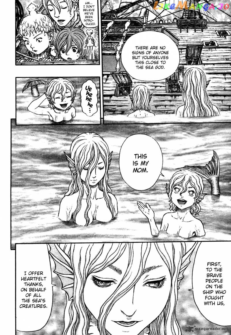 Berserk - Manga chapter 327 - page 4