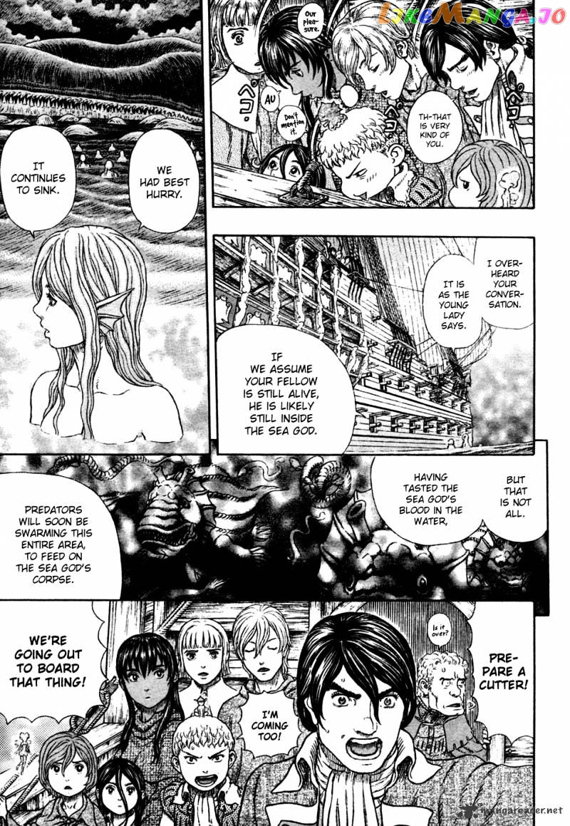 Berserk - Manga chapter 327 - page 5