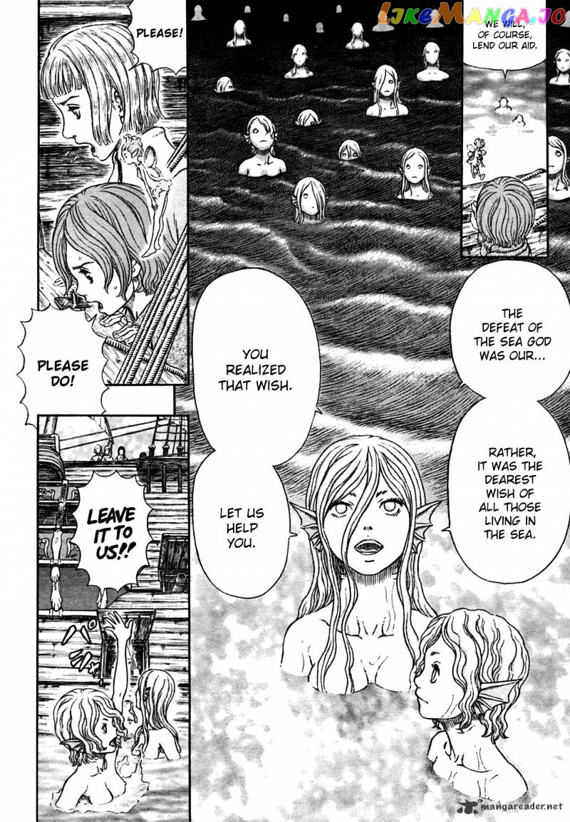 Berserk - Manga chapter 327 - page 6