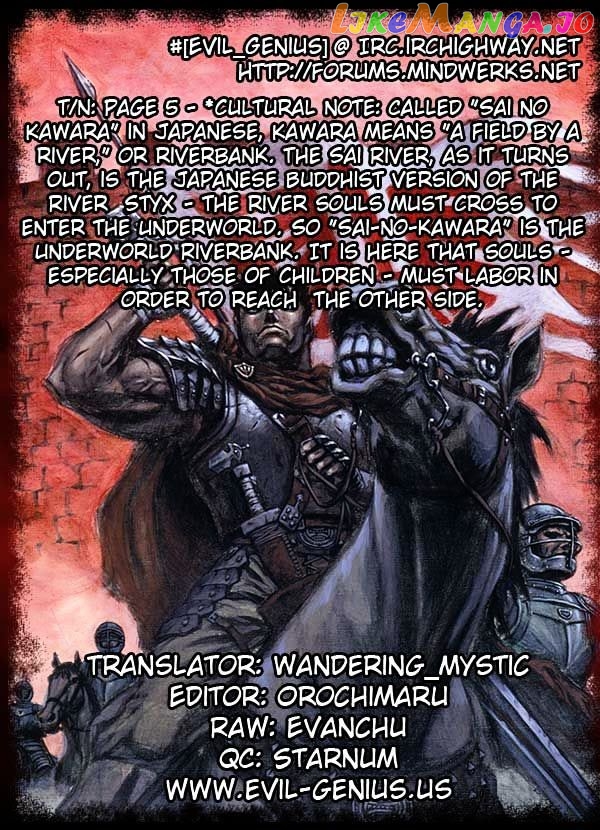 Berserk - Manga chapter 272.2 - page 17