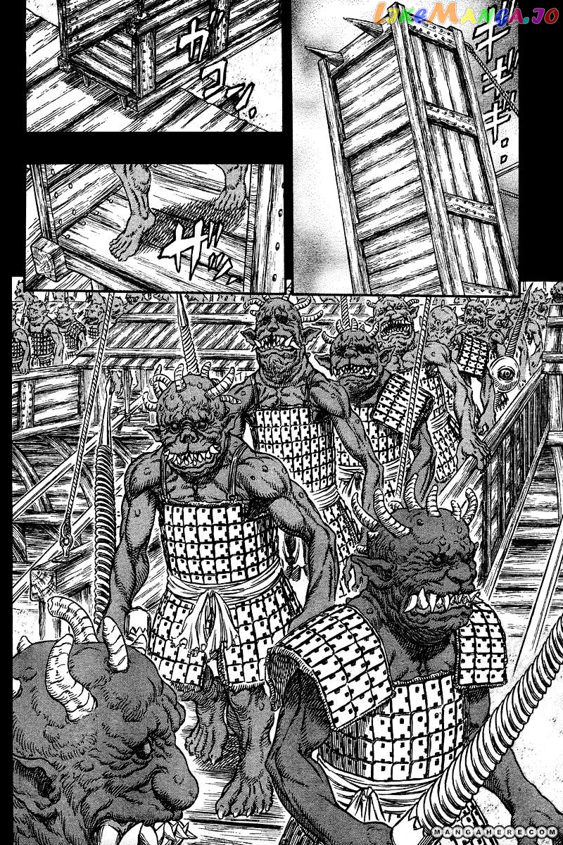Berserk - Manga chapter 272.2 - page 4