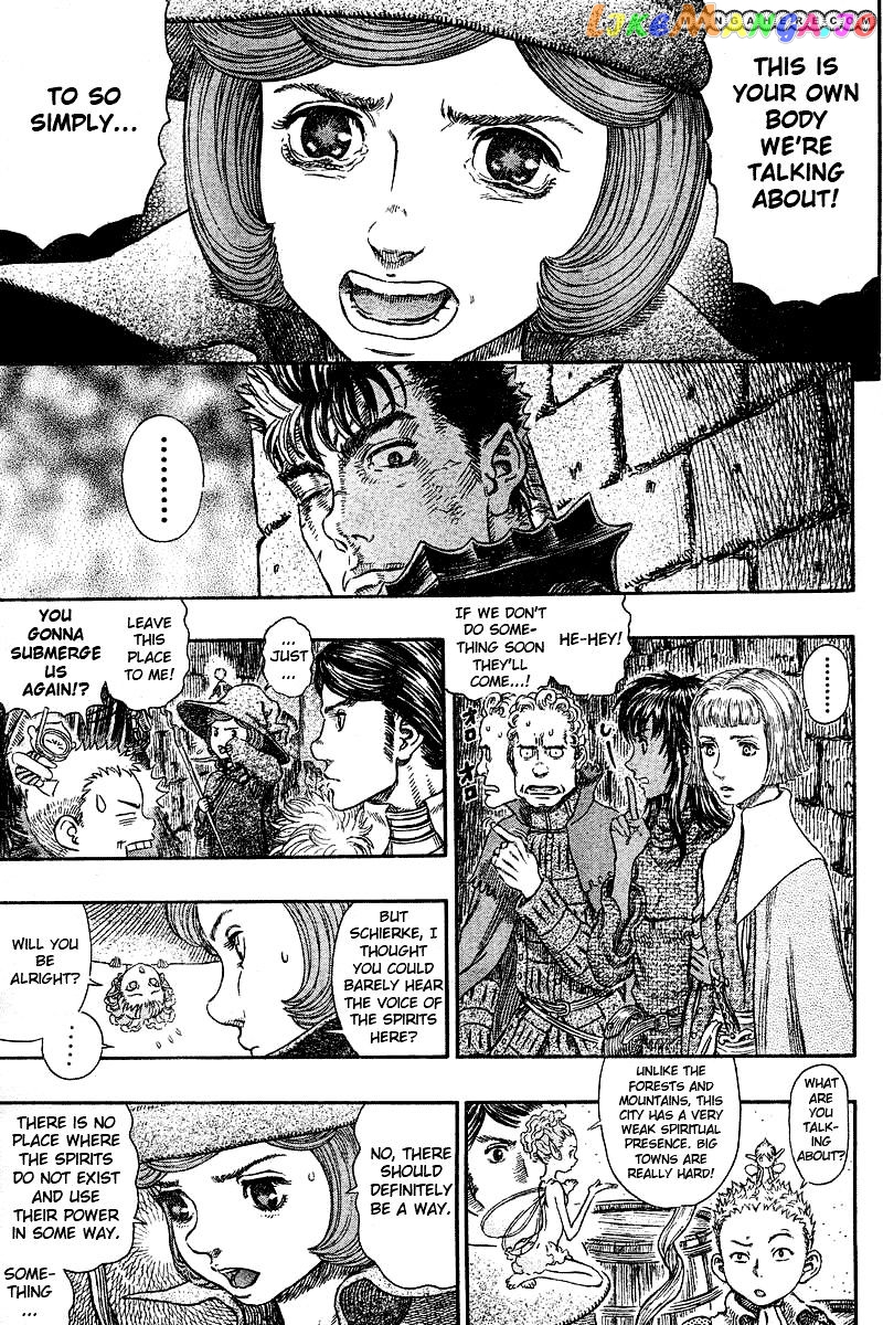 Berserk - Manga chapter 272.2 - page 7