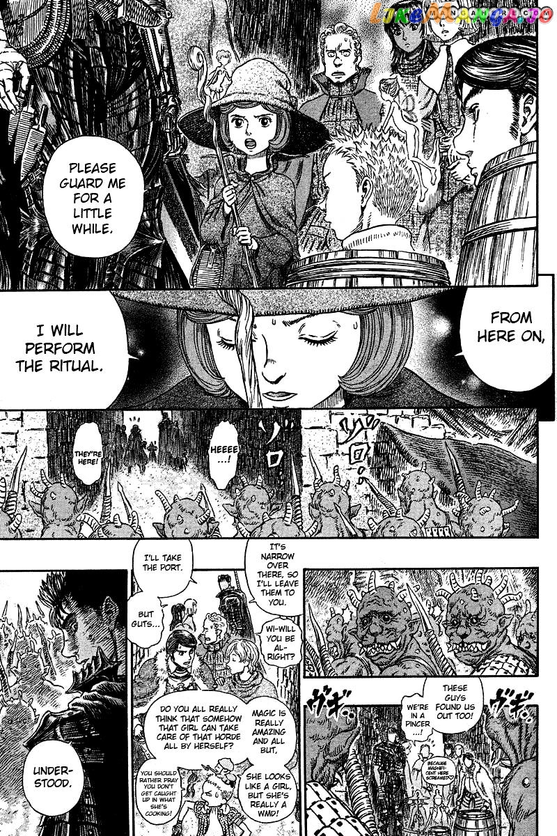 Berserk - Manga chapter 272.2 - page 9