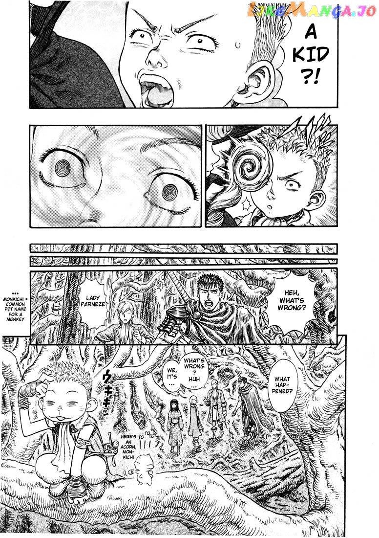 Berserk - Manga chapter 213 - page 16