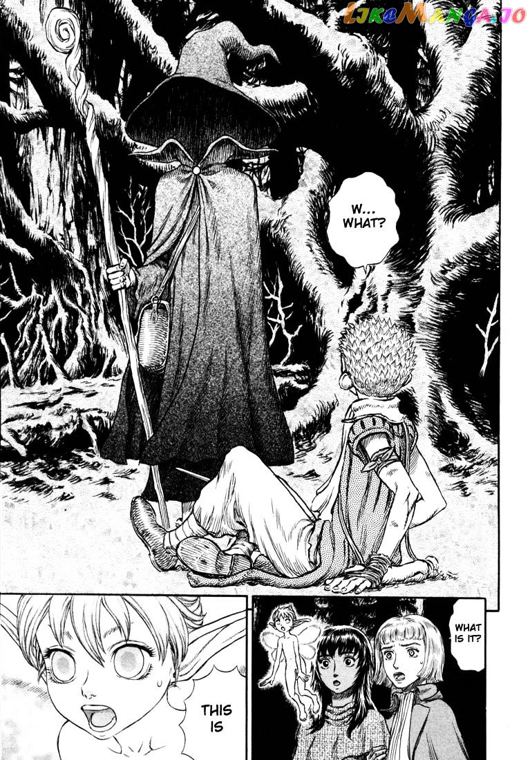 Berserk - Manga chapter 213 - page 6
