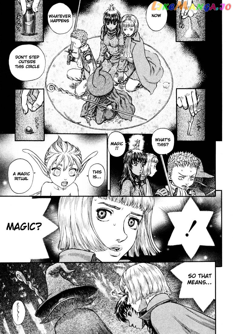 Berserk - Manga chapter 213 - page 9
