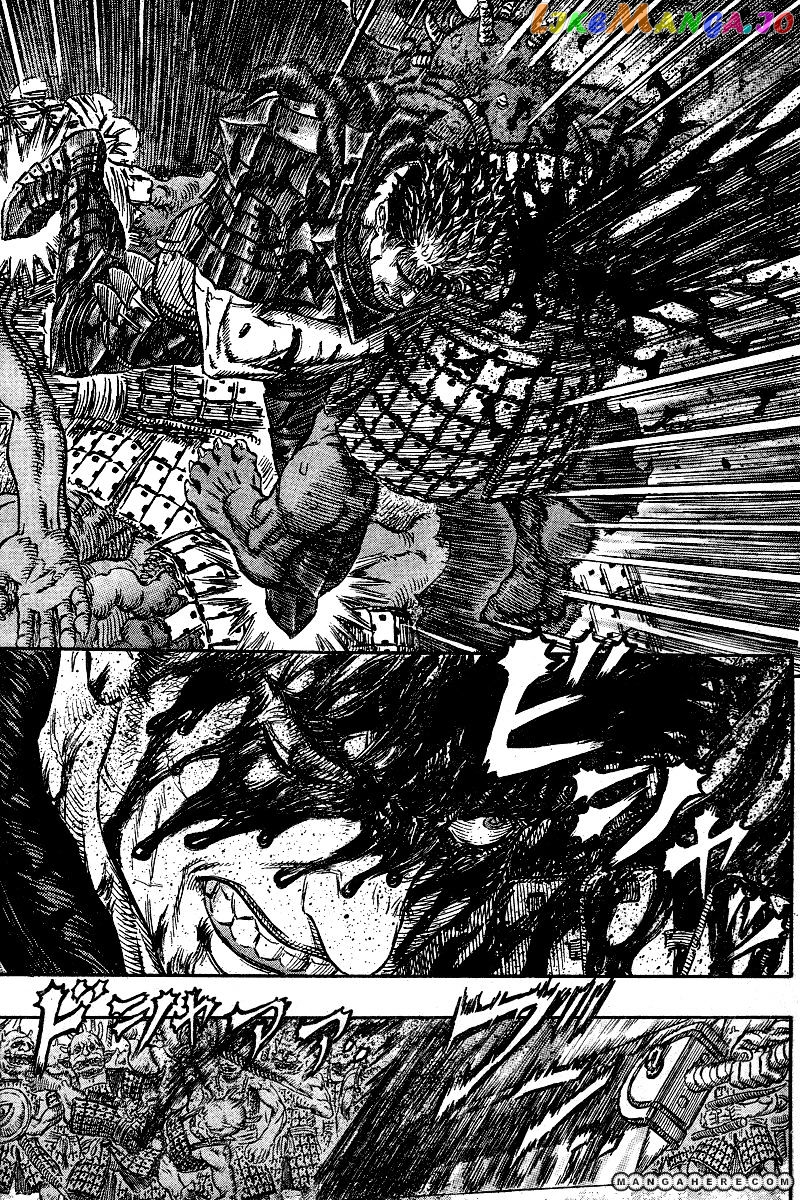 Berserk - Manga chapter 272.3 - page 4