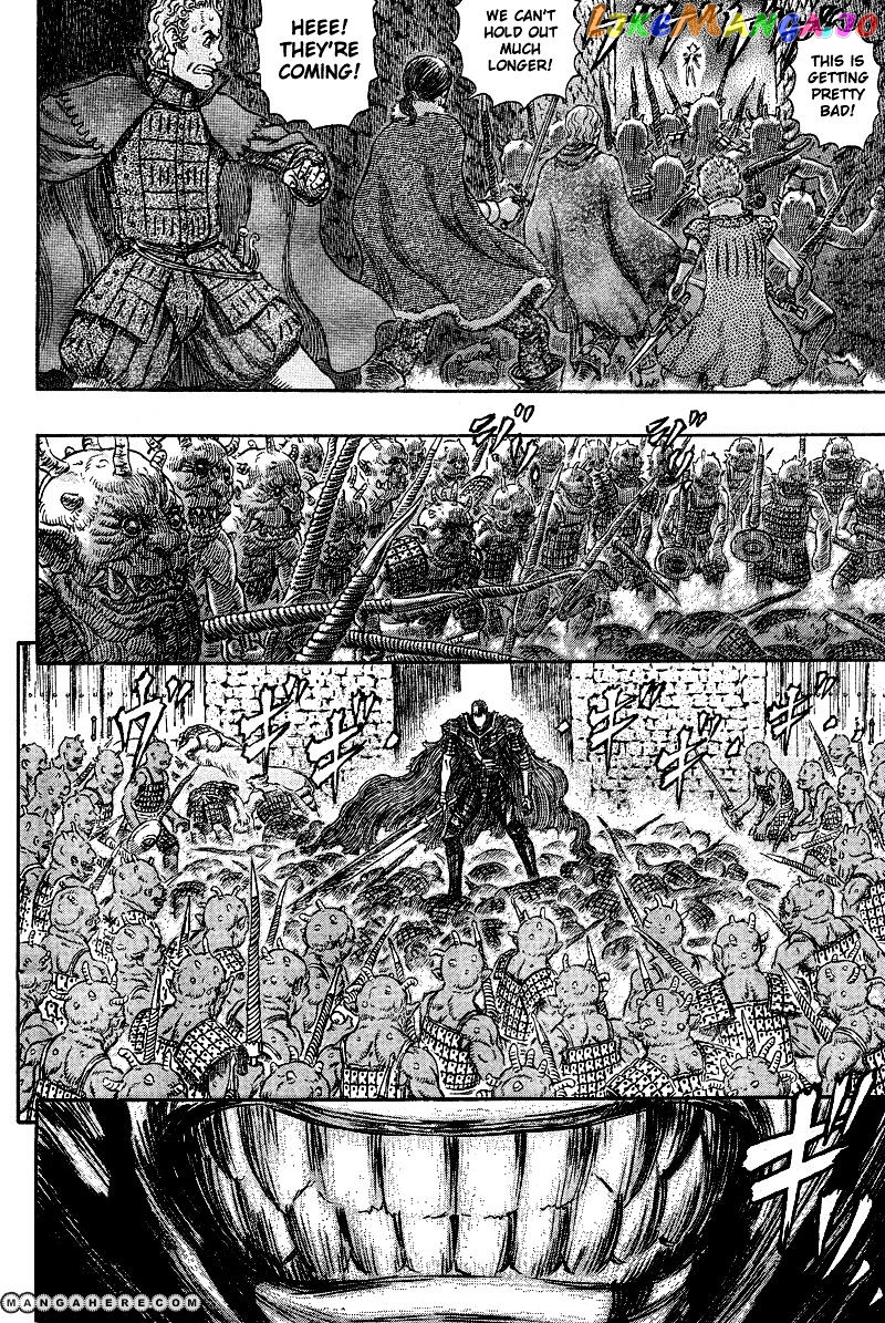 Berserk - Manga chapter 272.3 - page 7