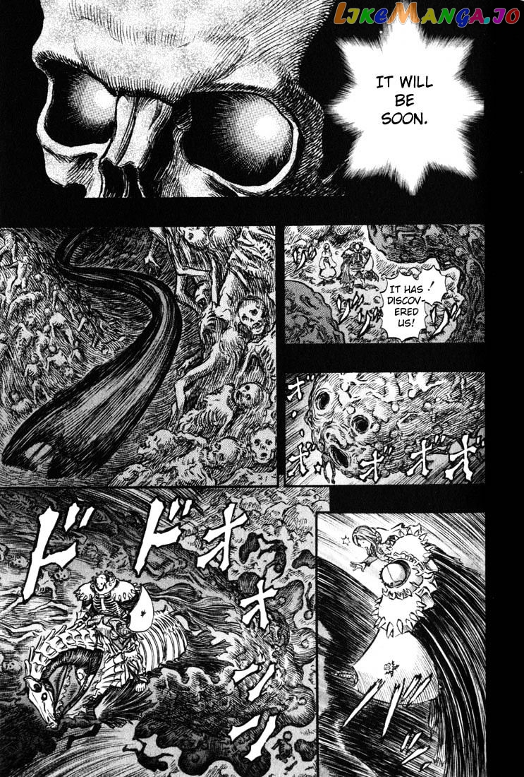 Berserk - Manga chapter 177 - page 5