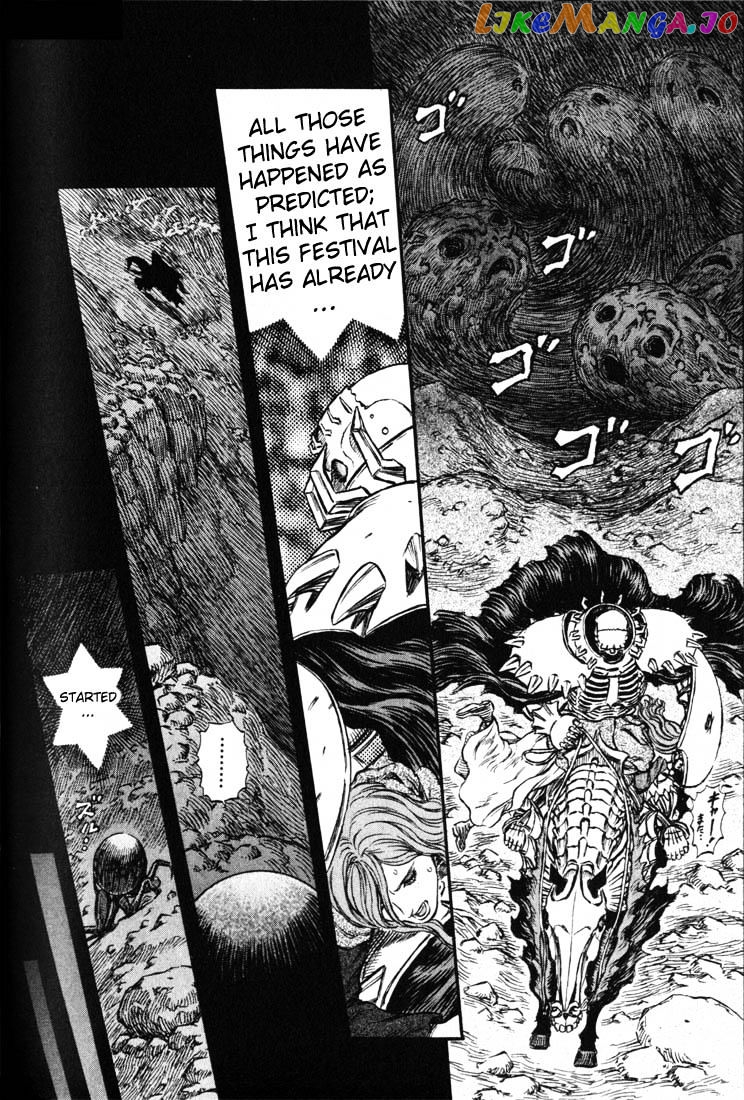 Berserk - Manga chapter 177 - page 6