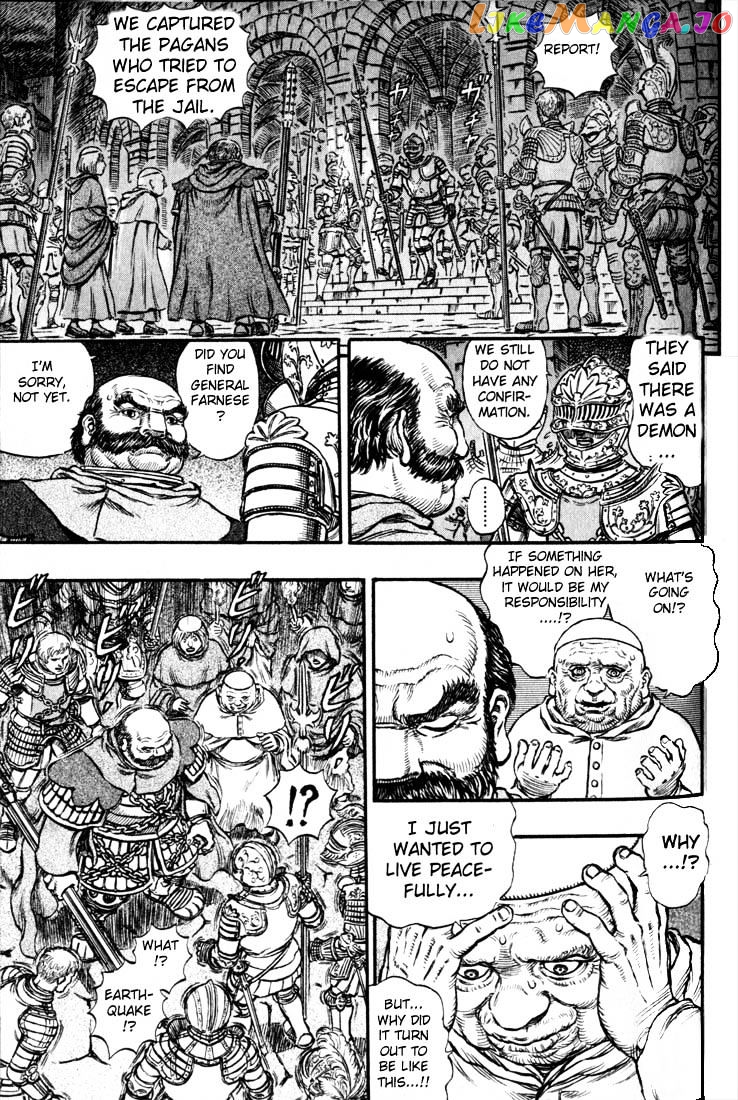 Berserk - Manga chapter 177 - page 7