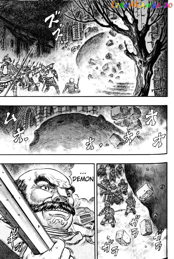Berserk - Manga chapter 177 - page 9