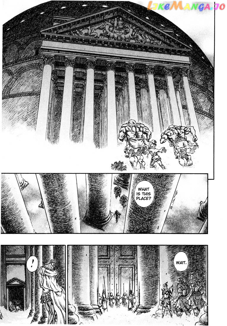 Berserk - Manga chapter 248 - page 3