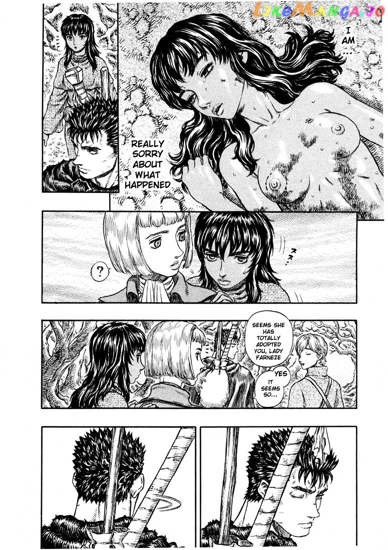 Berserk - Manga chapter 214 - page 2