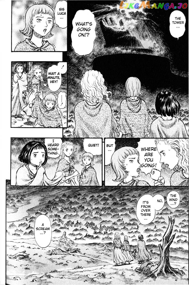 Berserk - Manga chapter 178 - page 3