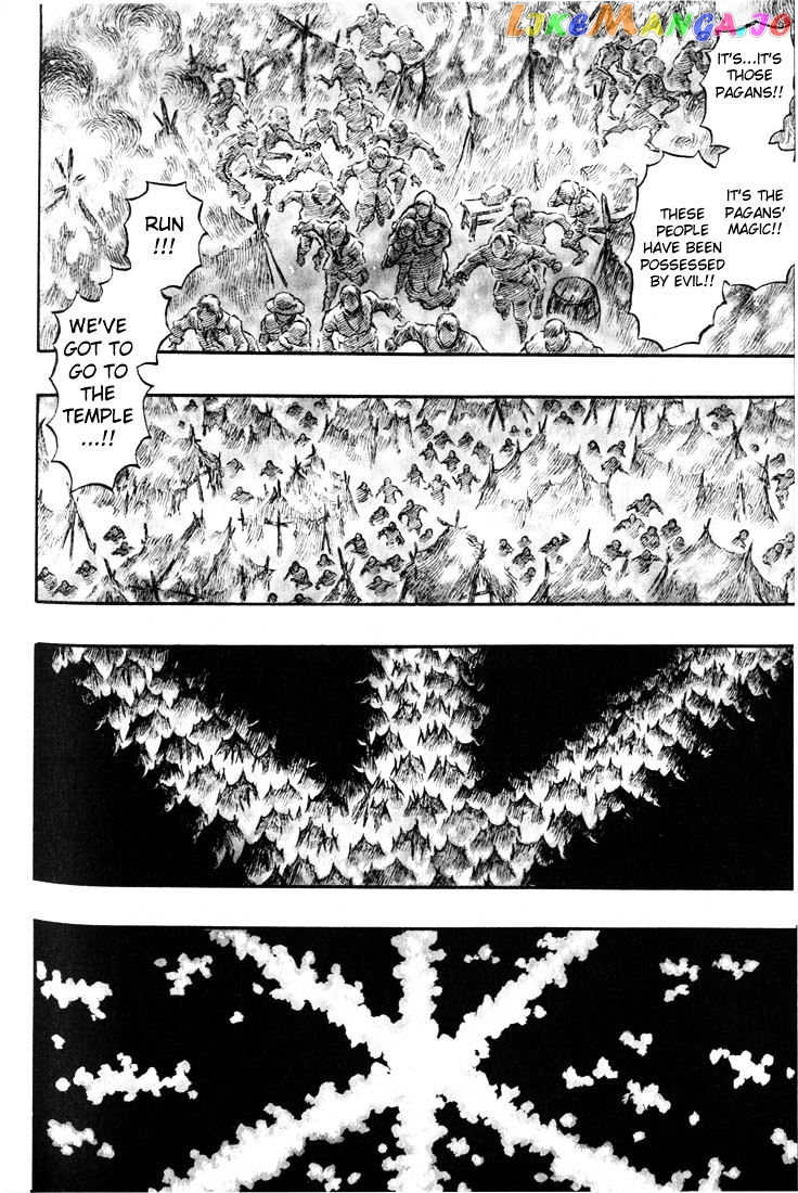 Berserk - Manga chapter 178 - page 7