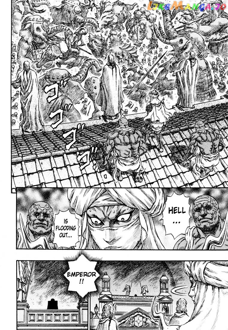 Berserk - Manga chapter 249 - page 4