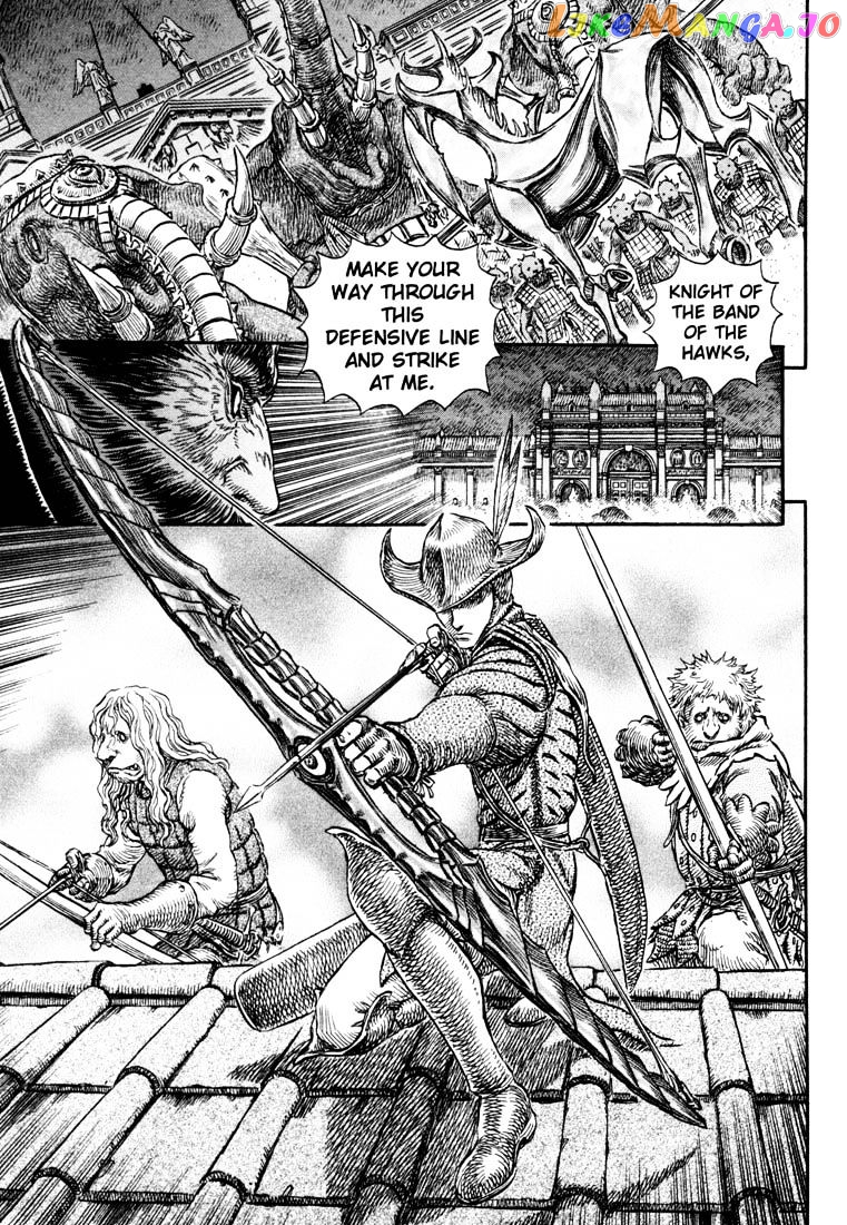 Berserk - Manga chapter 249 - page 7