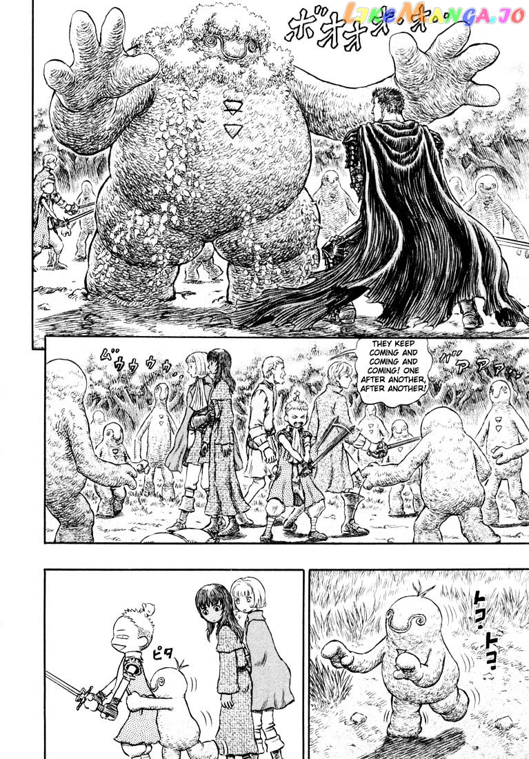 Berserk - Manga chapter 215 - page 2