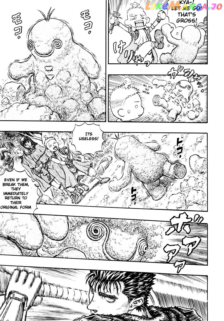 Berserk - Manga chapter 215 - page 3