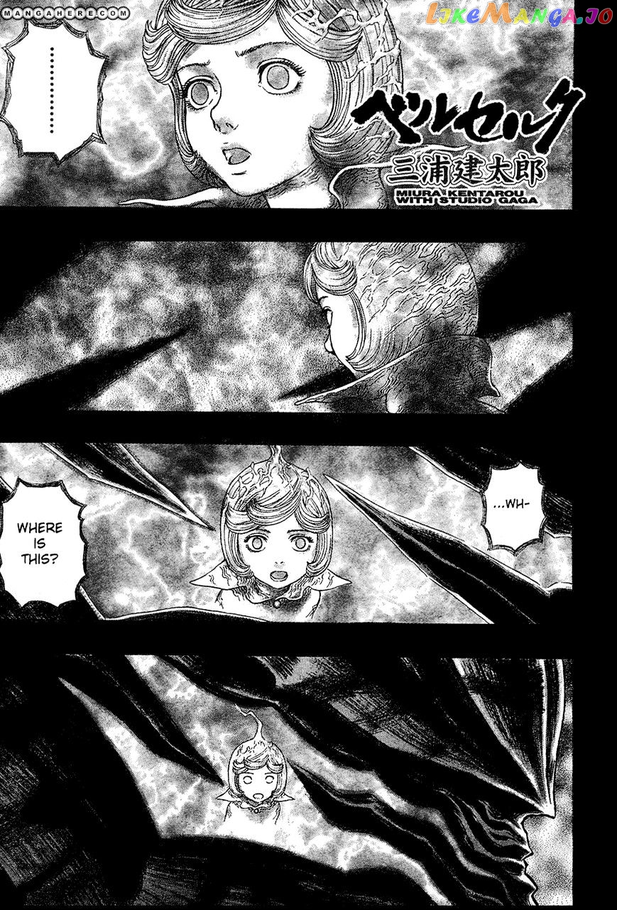 Berserk - Manga chapter 272.5 - page 2
