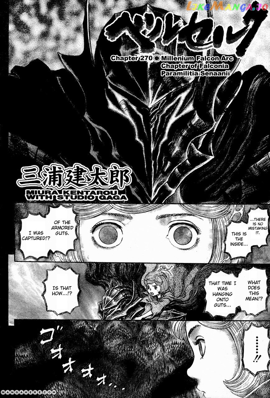 Berserk - Manga chapter 272.5 - page 3