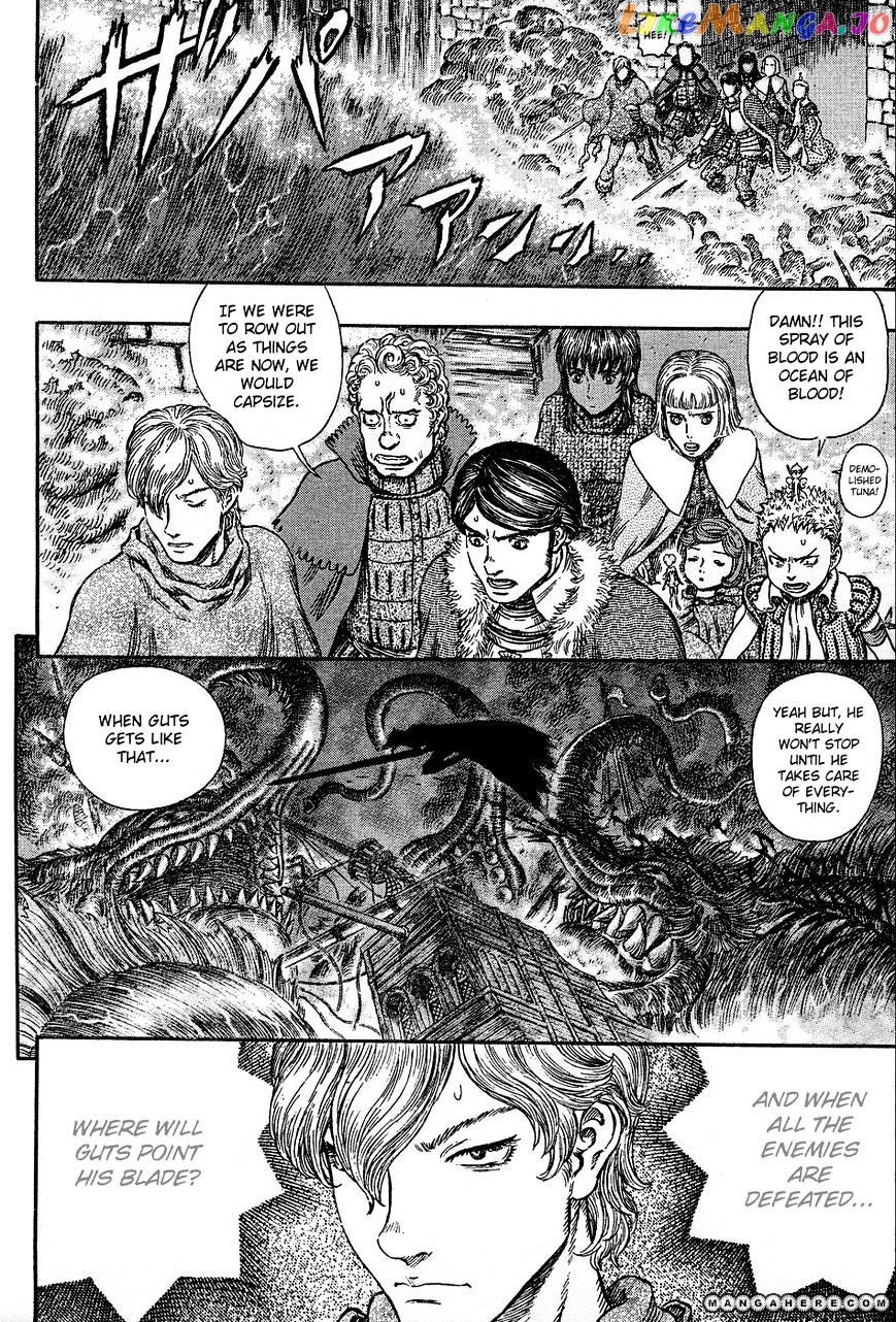Berserk - Manga chapter 272.5 - page 7