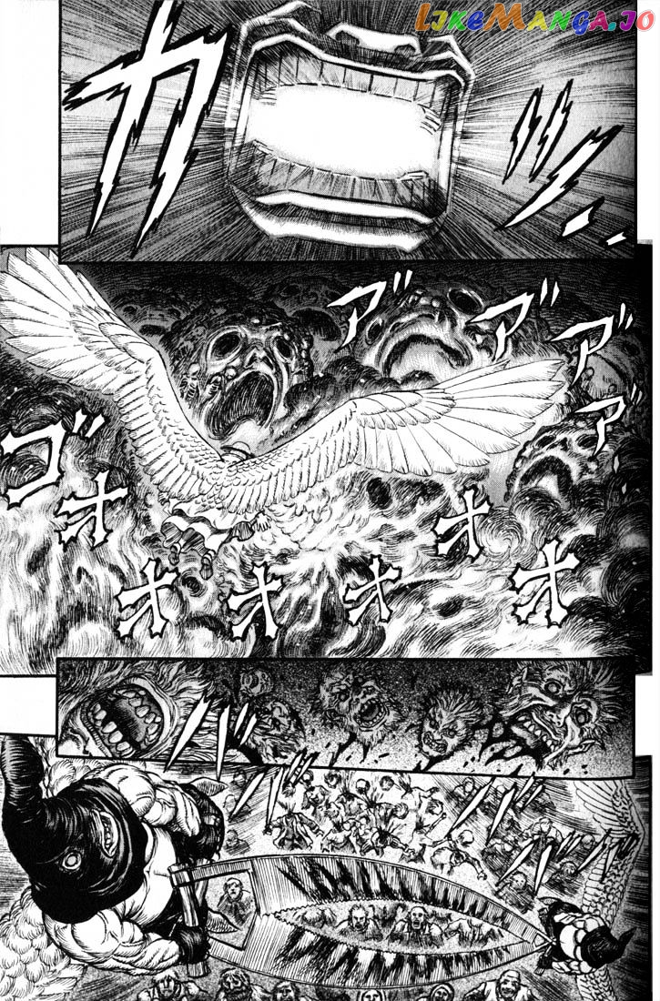 Berserk - Manga chapter 179 - page 2