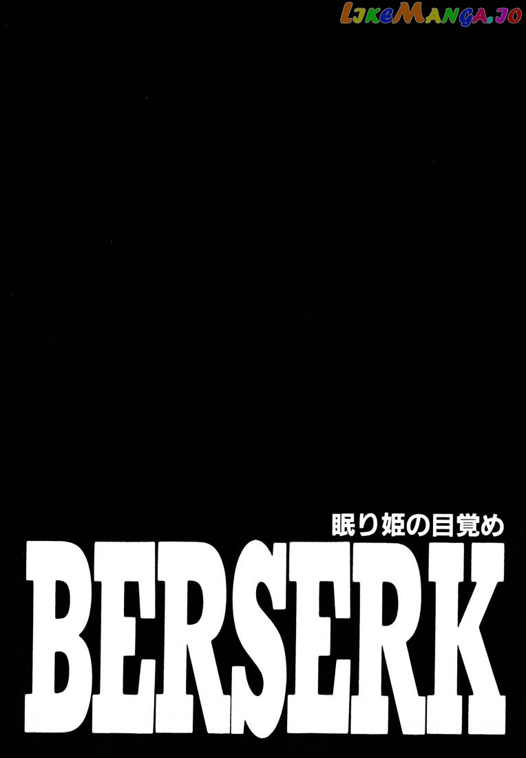 Berserk - Manga chapter 250 - page 1