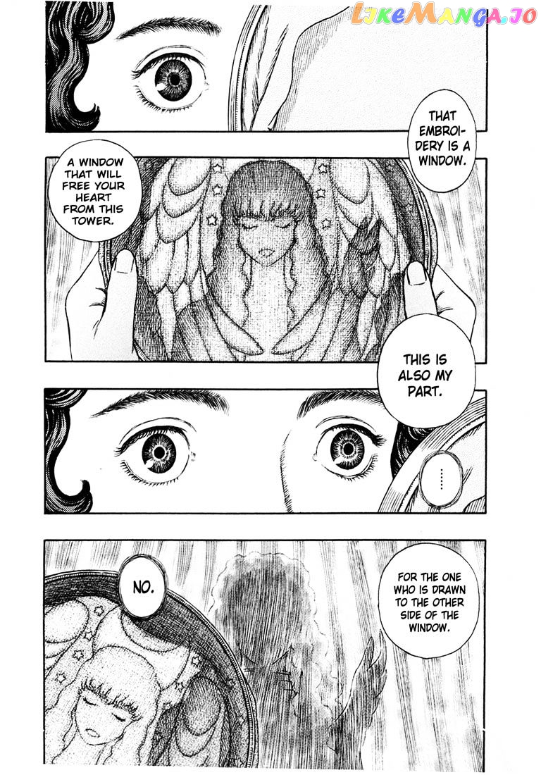 Berserk - Manga chapter 250 - page 2