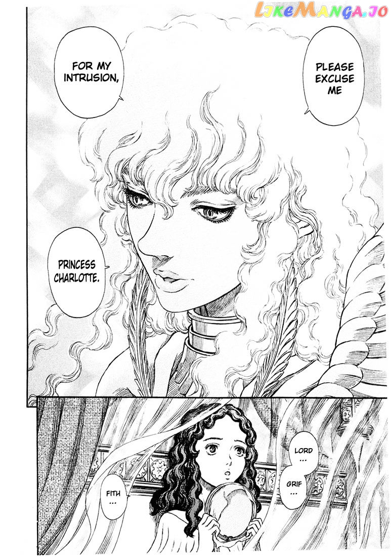 Berserk - Manga chapter 250 - page 4