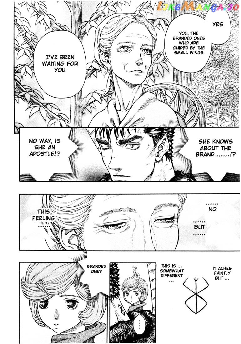 Berserk - Manga chapter 216 - page 2