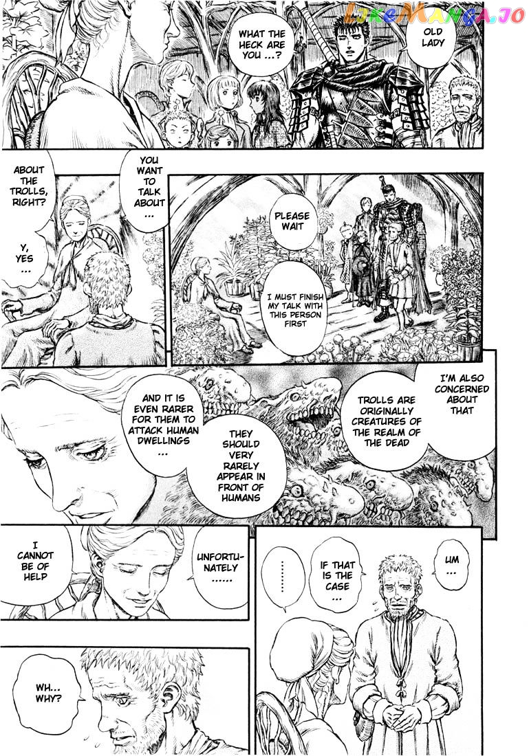 Berserk - Manga chapter 216 - page 3