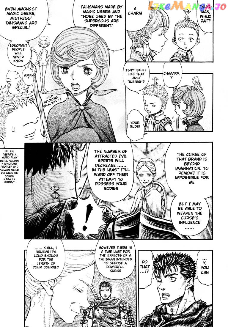 Berserk - Manga chapter 216 - page 7