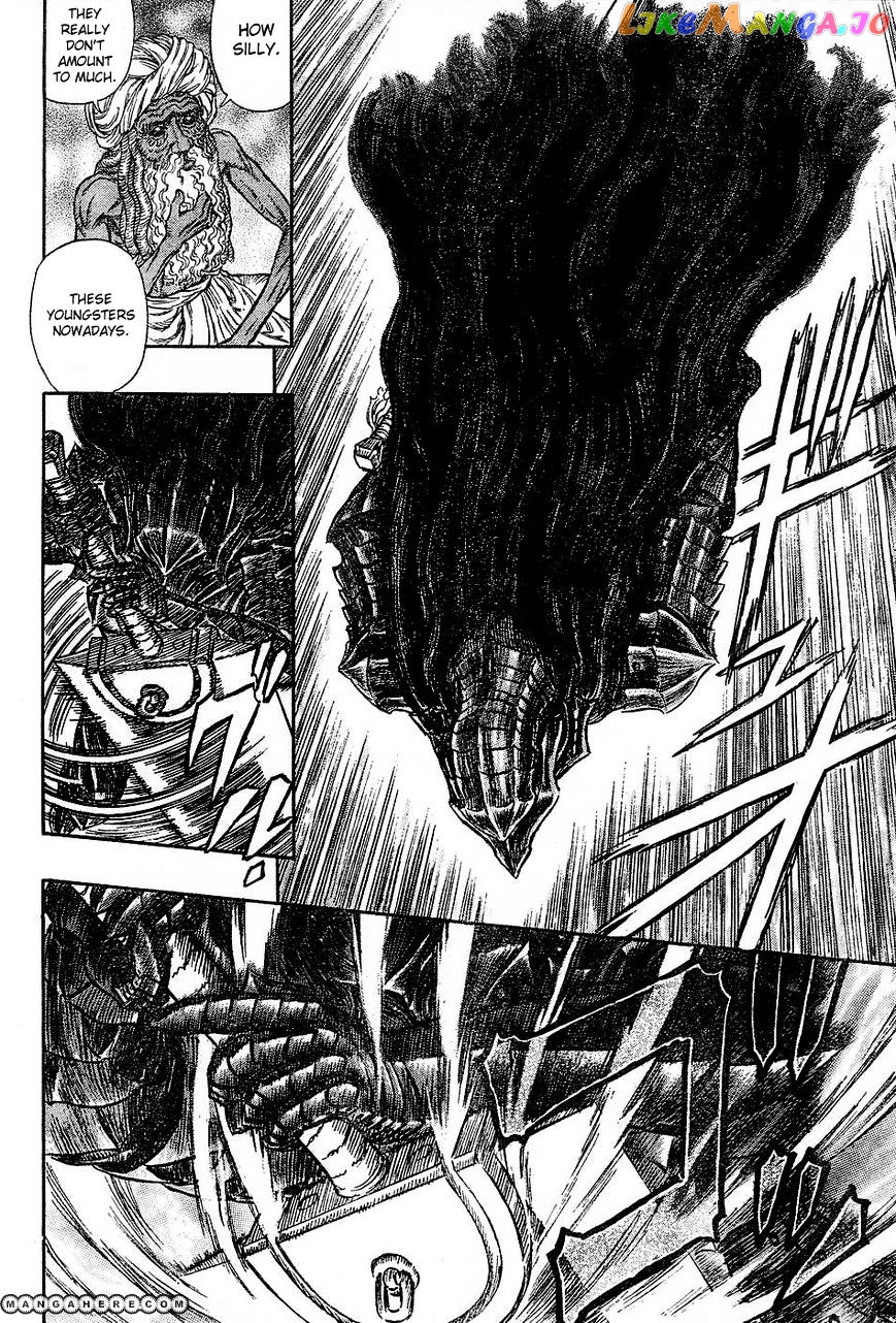 Berserk - Manga chapter 272.6 - page 11