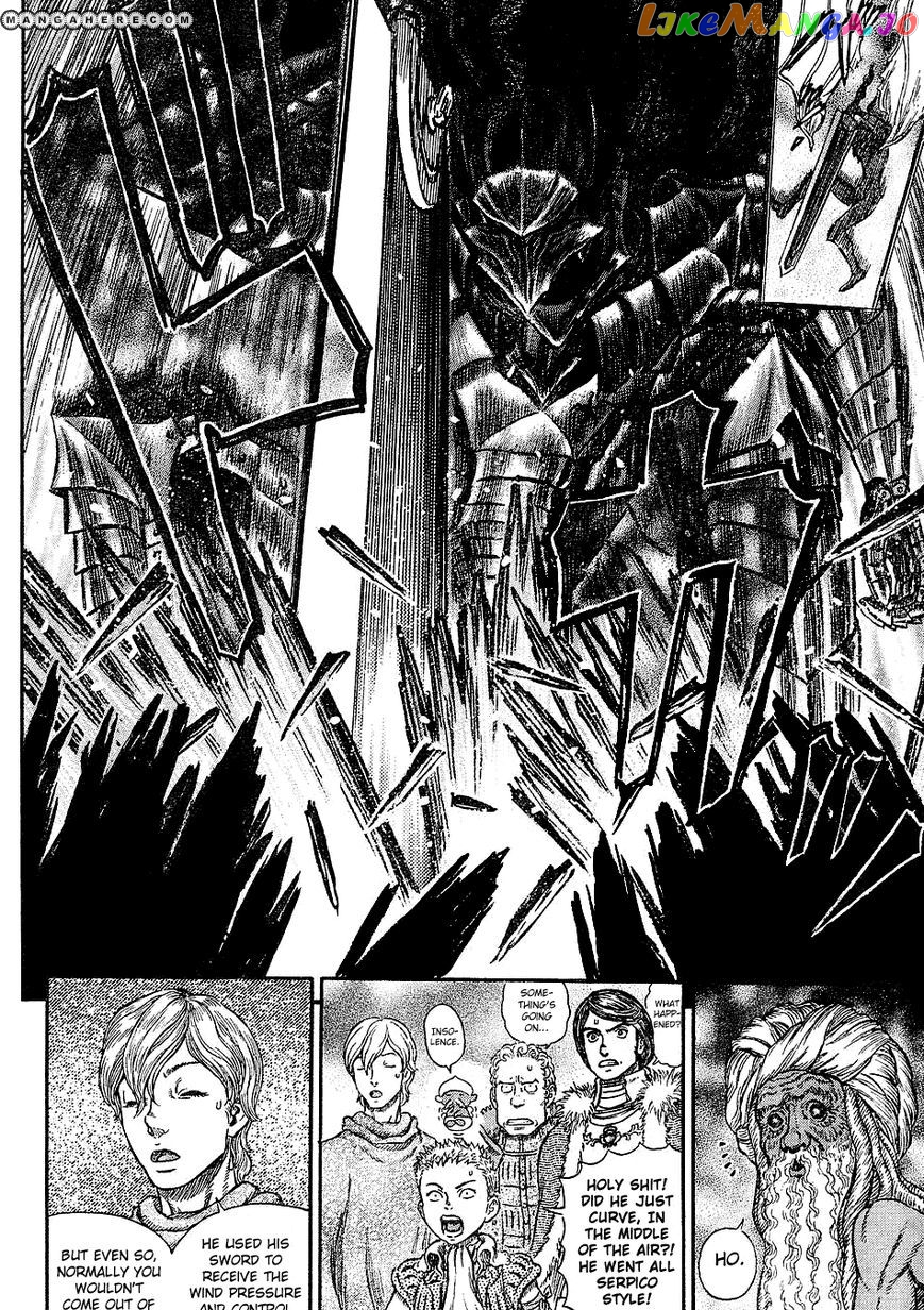 Berserk - Manga chapter 272.6 - page 13