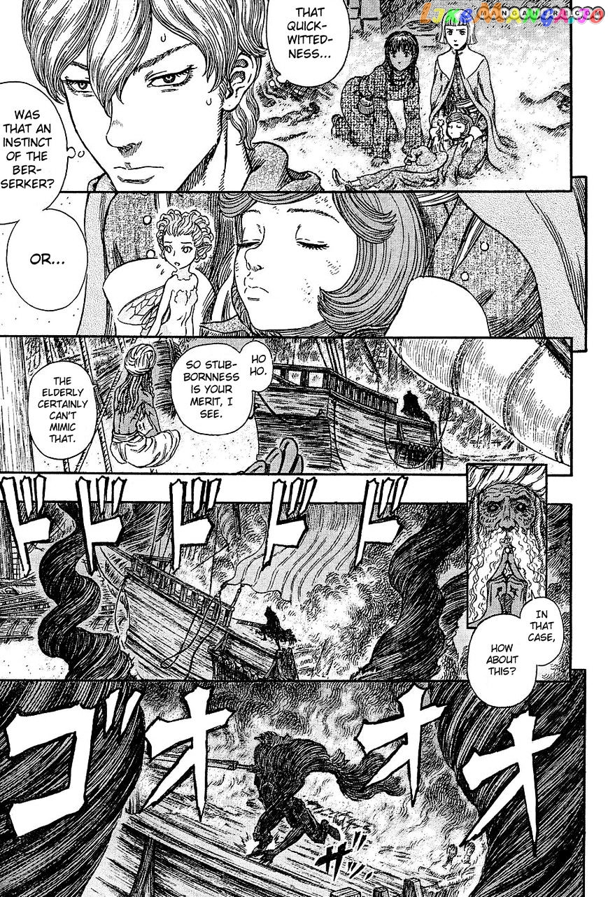 Berserk - Manga chapter 272.6 - page 14