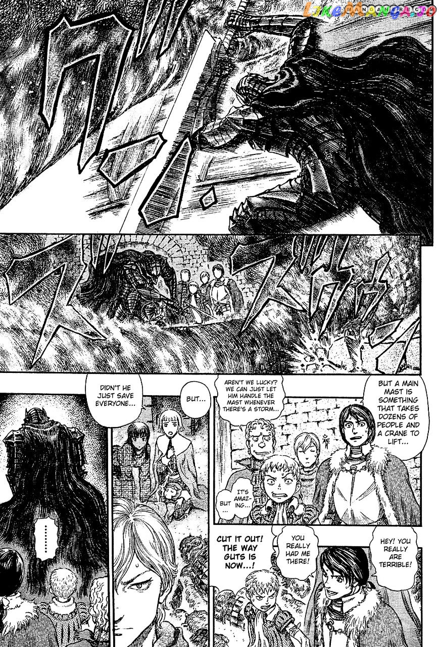 Berserk - Manga chapter 272.6 - page 20