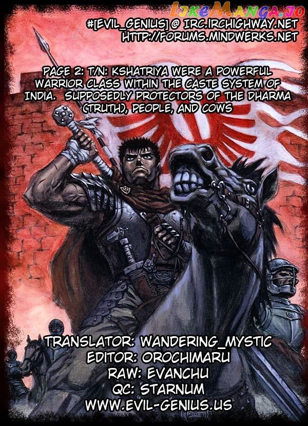 Berserk - Manga chapter 272.6 - page 24