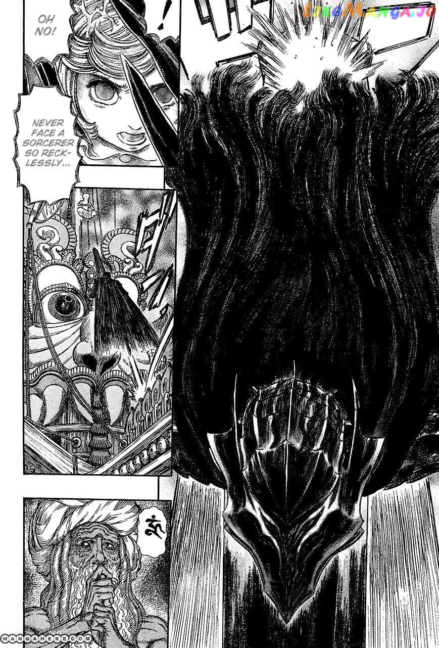 Berserk - Manga chapter 272.6 - page 3