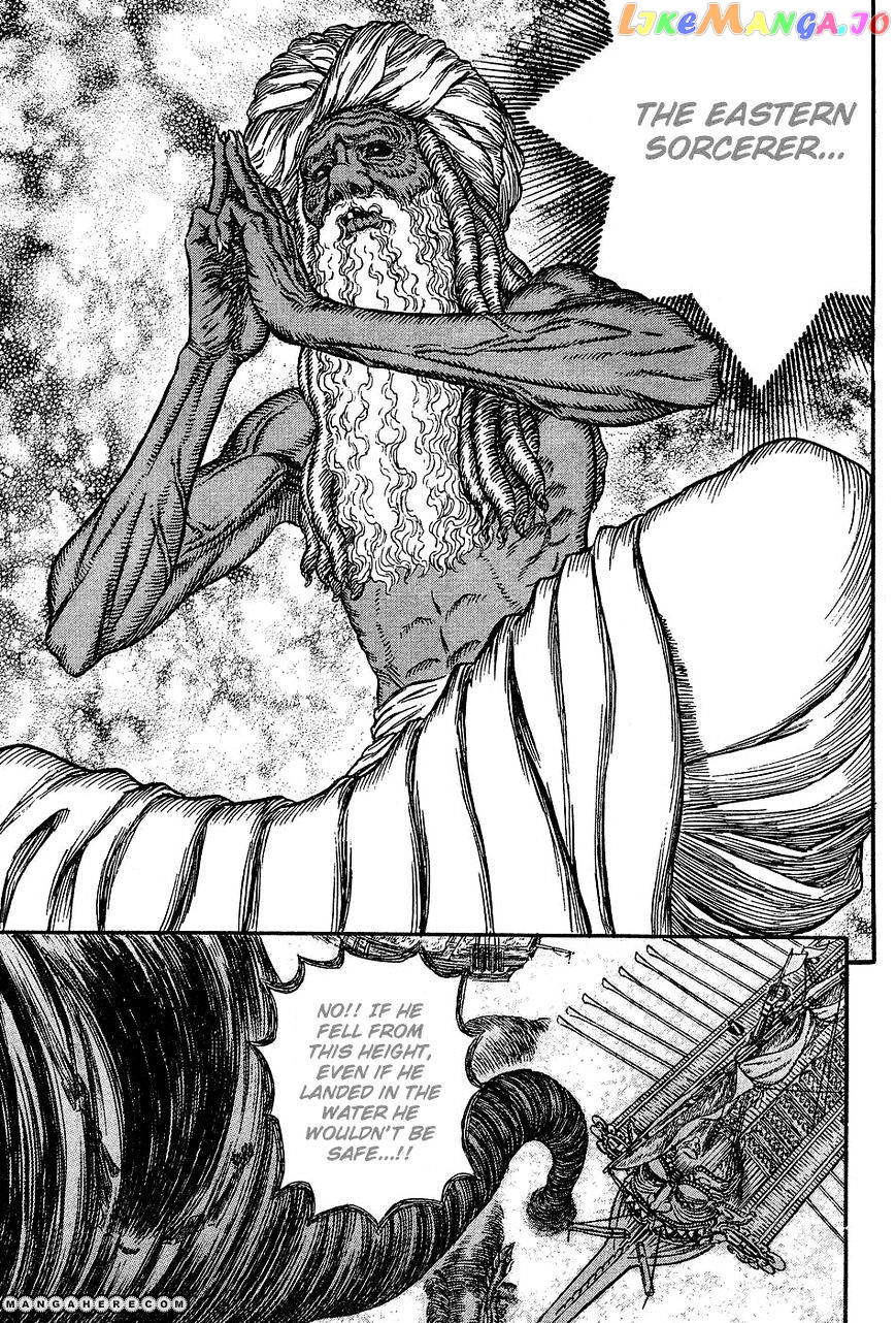 Berserk - Manga chapter 272.6 - page 6