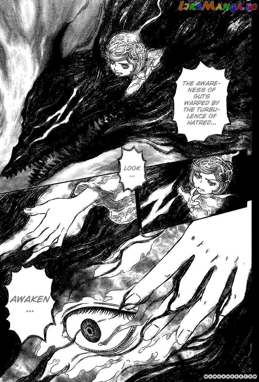 Berserk - Manga chapter 272.6 - page 8