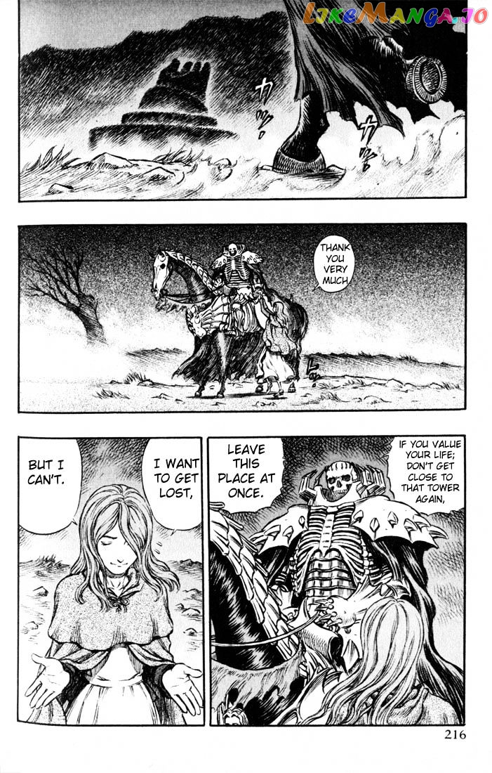 Berserk - Manga chapter 180 - page 6